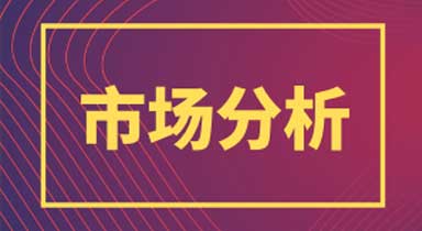 RFID应用广泛，市场前景广阔。