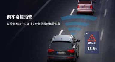 ADAS、DSM、BSD系统主要都包含哪些功能?