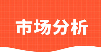 预见2023：《2023年中国智慧公交行业全景图谱》(附市场规模、竞争格局和发展前景等)